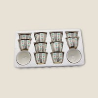 فناجيل بداوي نقشة مميزة بخط ذهبي