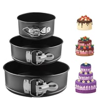 طقم صواني كيك لصناعة كيك مميز