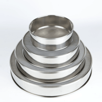 طقم غربال دقيق 6 قطعة