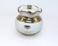 سكرية سيفين ونخلة مذهبة