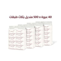 مناديل نوح - 40 عبوة