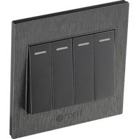 مفتاح رباعي لون جرافيت