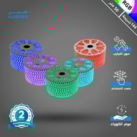 إضاءة مخفية جبس بورد ستريب لايت 16 لون ملون RGB لف...