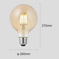 لمبة لون الانارة عسلي اصفر قطر 20 سم قزاز ذهبي عيد...