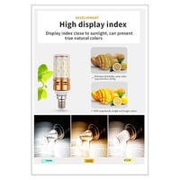 لمبة اسطوانية 7 واط E27