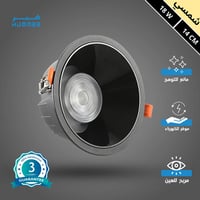 كشاف سبوت لايت مانع للتوهج اسود لون الانارة شمسي ك...