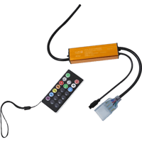 توصيلة لي زينة 12 ملي ريموت