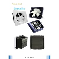 مروحة شفط 12 بوصة مقاس الدفن (35*35) سم