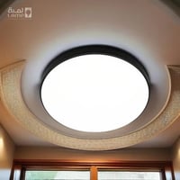 لمبة سقفية إطار أسود 3 الوان متغيرة قطر 26 سم 15 و...