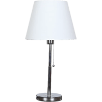 مصباح طاولة فضي