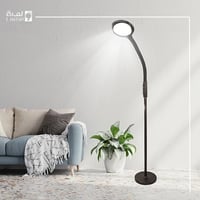 أبجورة سوداء بإضاءة ثلاثية قابلة للتغيير