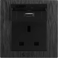 فيش ثلاثي مع منفذ يو اس بي USB لون اسود حجري