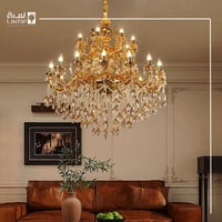 ثريا دائري دورين ذهبي مع كوفي شمعدان