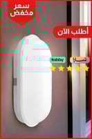 لمبات جداري كشاف بيضاوي مع اشراقة متعددة الألوان (...