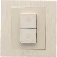 مفتاح شتر ستارة كهرباء 16 امبير لون لولي فاخر