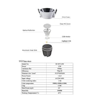 لمبة سبوت لايت المنيوم 12 واط