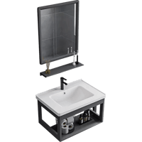 مغسلة المنيوم مع مراية مستطيل مع رف اسود قطعتين (ت...