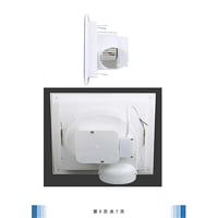 مروحة شفط سقف مربع شبك 10 بوصه مقاس الدفن (25*25)...