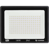 كشاف خارجي إنارة ابيض 200 واط