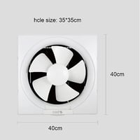 مروحة شفط 12 بوصة مقاس الدفن (35*35) سم