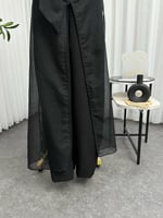 جمبسوت رغده