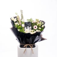 همس الفخامة