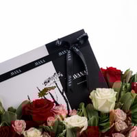 أفانا الملكية