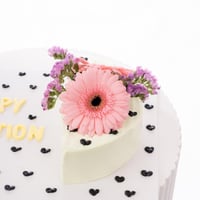 كيكة جربيرا العطلة