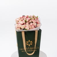 همسة سبراي روز