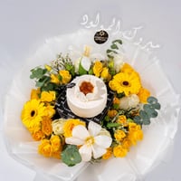 فرحة الجربيرا