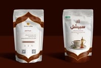 نص كيلو سبيشل