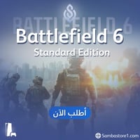 Battlefield 6-تلعب بحسابنا فقط