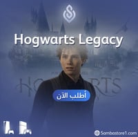 Hogwarts-Ps5