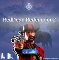 Red dead 2 ultimate -Ps5