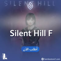 Silent hill f-ps5