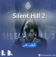 Silent hill 2-Ps5
