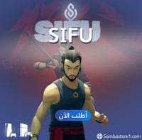 Sifu- Ps5