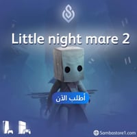 Little nightmare II- Ps5
