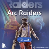 Arc Raiders-ps5
