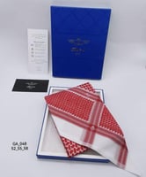 شماغ ليفنت ملكي