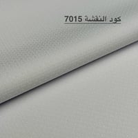 مكس نقشات الهـبـه