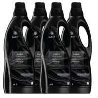 شامبو عباية