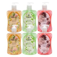 صابون اليدين