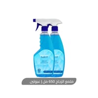 باقة التنظيف اليومية