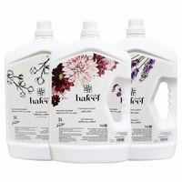 مطهر ارضيات