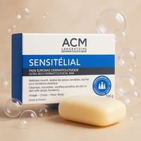 اي سي ام - صابونه سينسيتيليال مرطبه للبشره الجافه...