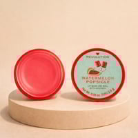 رفليوشن - مرطب الشفاه بزيت الأفوكادو - البطيخ المص...