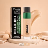 كرستين - كريم اساس 03