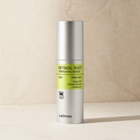 سيليماكس - سيروم الريتينول لشد البشرة 30 مل