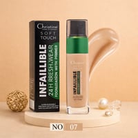 كرستين - كريم اساس 07